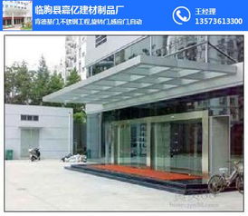 臨朐縣嘉億建材制品廠 精細工藝鑄就家具金屬配件新標桿