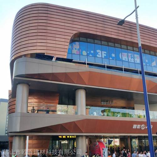 氟碳烤漆鋁單板與金屬配件 建筑與家具制造的雙重驅動力