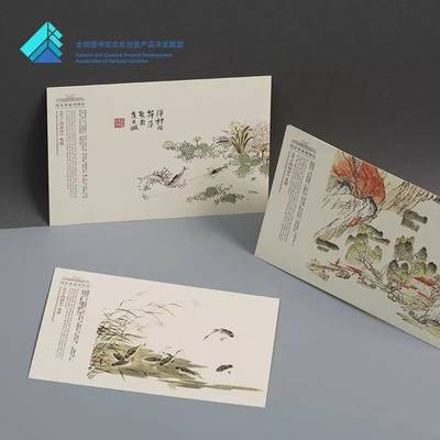 文化投資注入新動能，聯盟品牌計劃助推文創產品開發