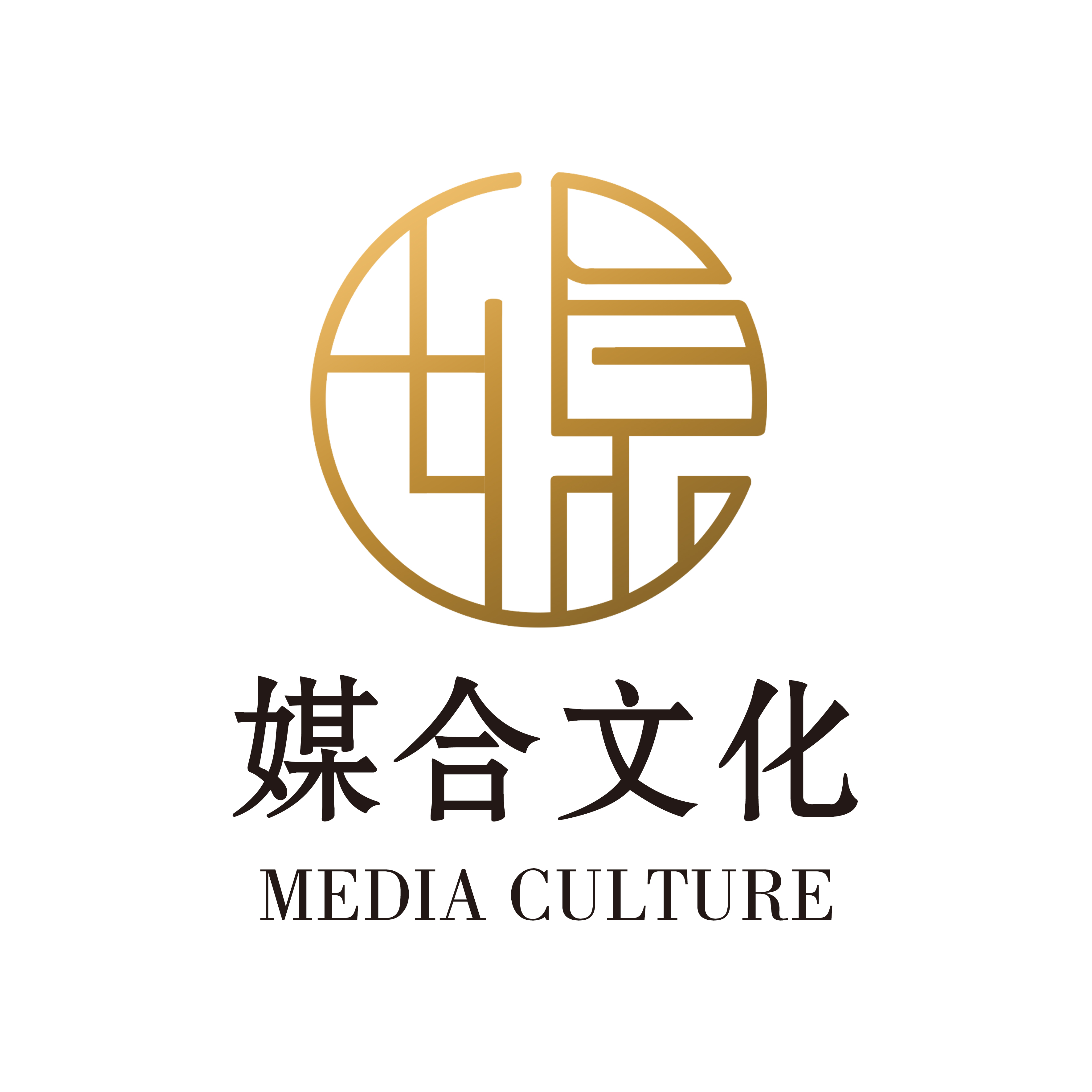 媒合之橋 文化傳播的河南實踐與探索